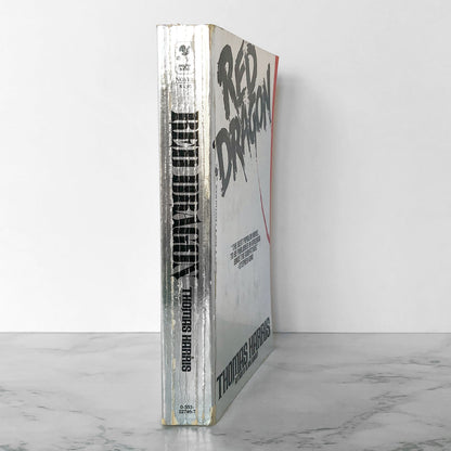 Red Dragon by Thomas Harris [FIRST PAPERBACK PRINTING / 1982]