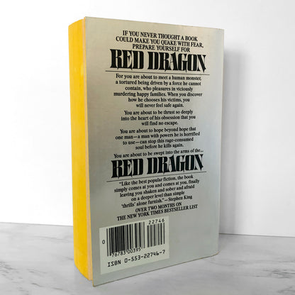 Red Dragon by Thomas Harris [FIRST PAPERBACK PRINTING / 1982]