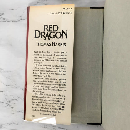 Red Dragon by Thomas Harris [FIRST EDITION / FIRST PRINTING] 1981