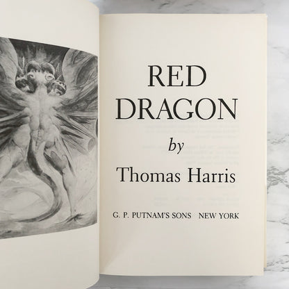 Red Dragon by Thomas Harris [FIRST EDITION / FIRST PRINTING] 1981