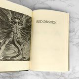 Red Dragon by Thomas Harris [1981 HARDCOVER]