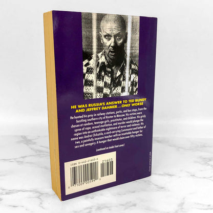 The Red Ripper: Inside the Mind of Russia's Most Brutal Serial Killer by Peter Conradi [FIRST EDITION PAPERBACK] 1992