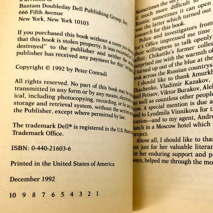 The Red Ripper: Inside the Mind of Russia's Most Brutal Serial Killer by Peter Conradi [FIRST EDITION PAPERBACK] 1992