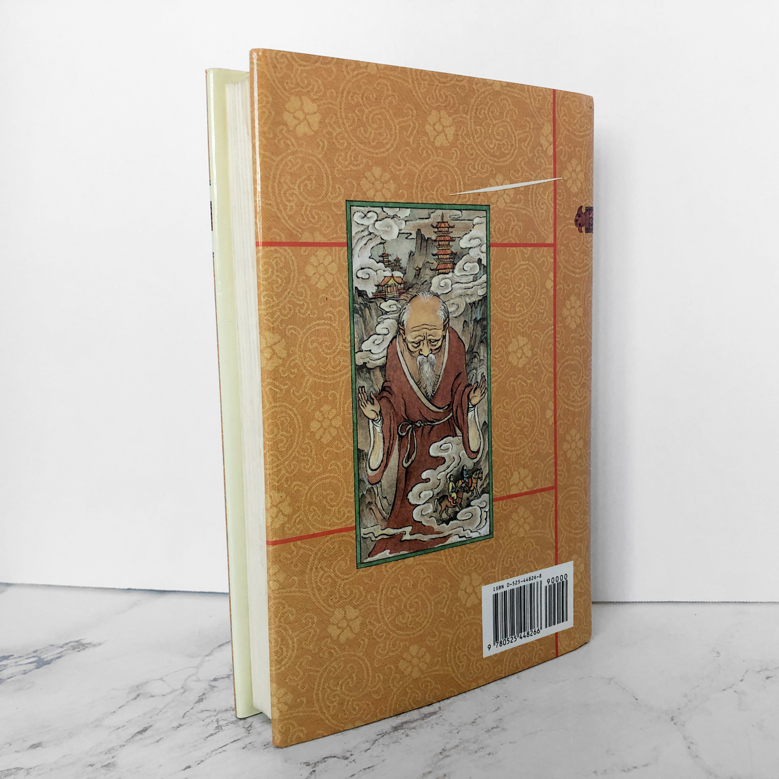 The Remarkable Journey of Prince Jen by Lloyd Alexander [FIRST EDITION] - Bookshop Apocalypse