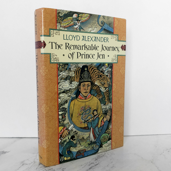 The Remarkable Journey of Prince Jen by Lloyd Alexander [FIRST EDITION] - Bookshop Apocalypse