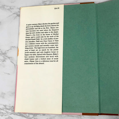 Rhyme Stew by Roald Dahl [FIRST EDITION / FIRST PRINTING] 1990