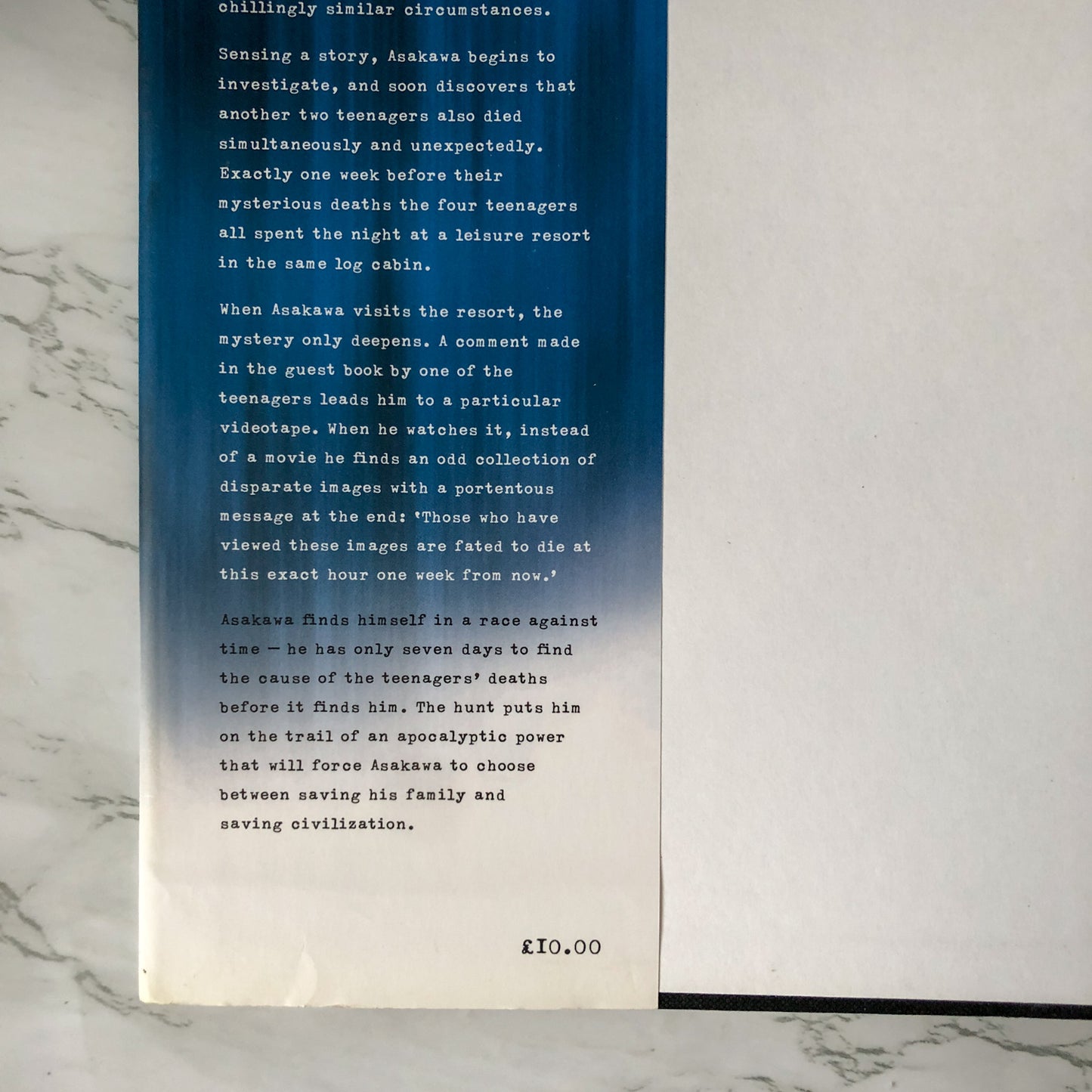 Ring by Koji Suzuki [UK FIRST EDITION] - Bookshop Apocalypse