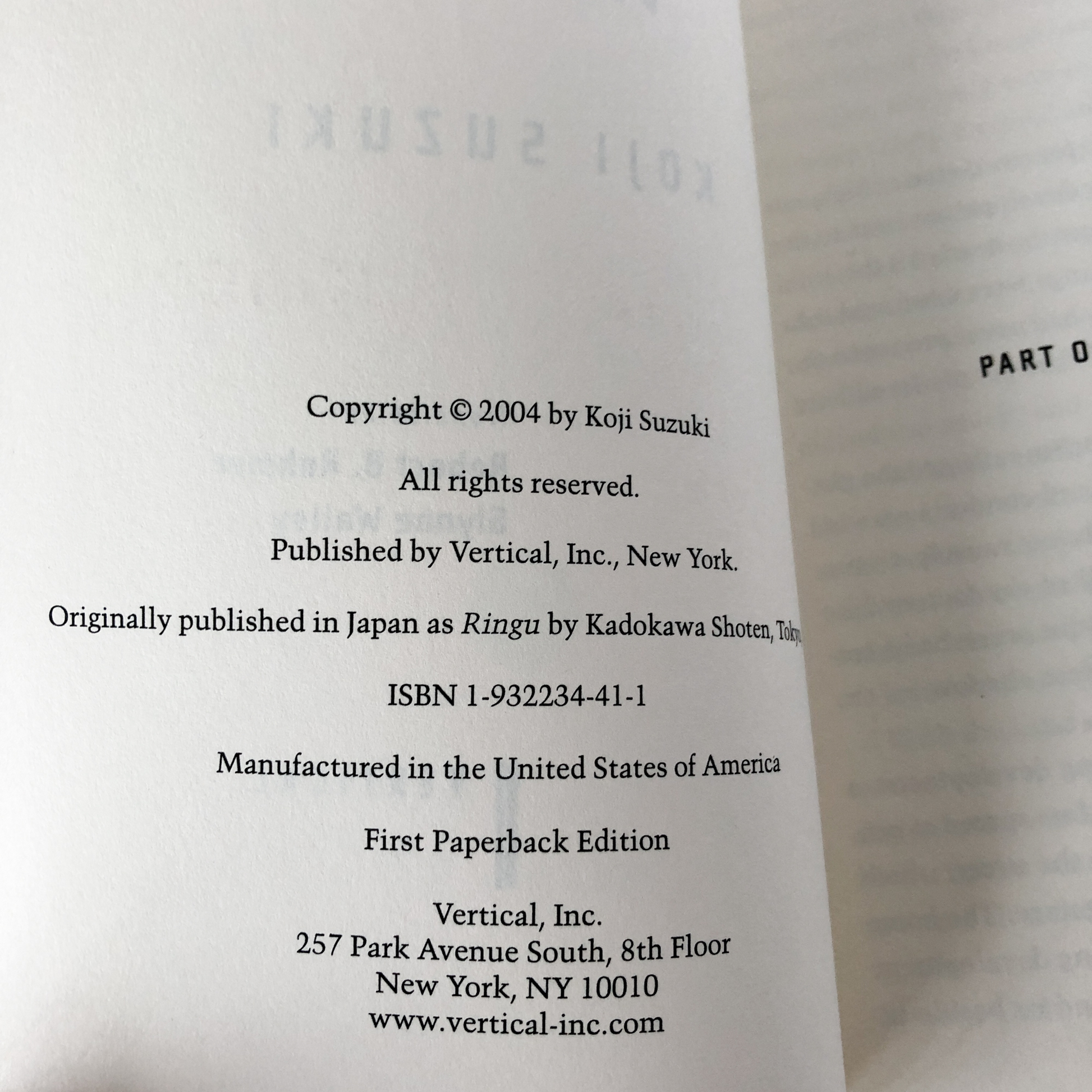 Ring by Koji Suzuki [RINGU #1] - Bookshop Apocalypse