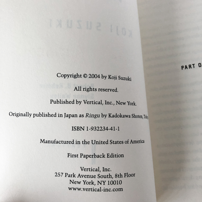 Ring by Koji Suzuki [RINGU #1] - Bookshop Apocalypse