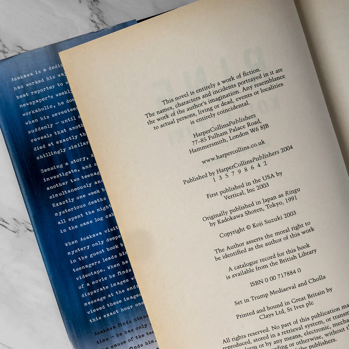 Ring by Koji Suzuki [UK FIRST EDITION] - Bookshop Apocalypse