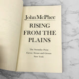 Rising From the Plains by John McPhee [FIRST EDITION PAPERBACK]