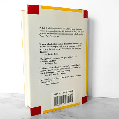 The Roald Dahl Omnibus [1993 HARDCOVER]