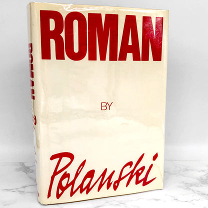 Roman by Roman Polanski [FIRST EDITION] 1984