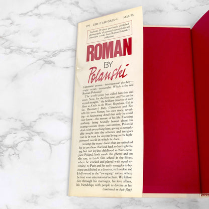 Roman by Roman Polanski [FIRST EDITION] 1984