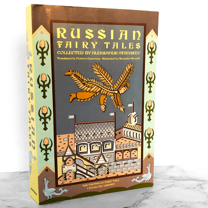 Russian Fairy Tales collected by Alexander Afanasyev [PANTHEON SOFTCOVER / 1975]