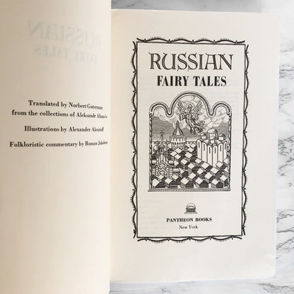 Russian Fairy Tales collected by Alexander Afanasyev [PANTHEON SOFTCOVER / 1975]