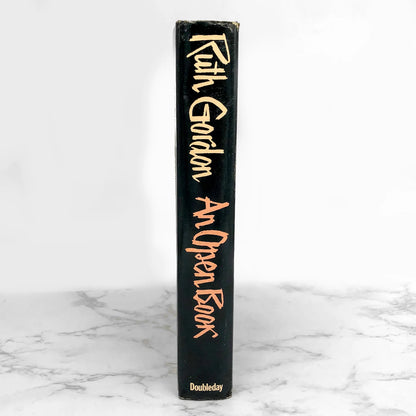 An Open Book by Ruth Gordon [FIRST EDITION • FIRST PRINTING] 1980