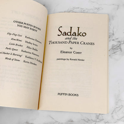 Sadako and the Thousand Paper Cranes by Eleanor Coerr [TRADE PAPERBACK] 1992 • Puffin