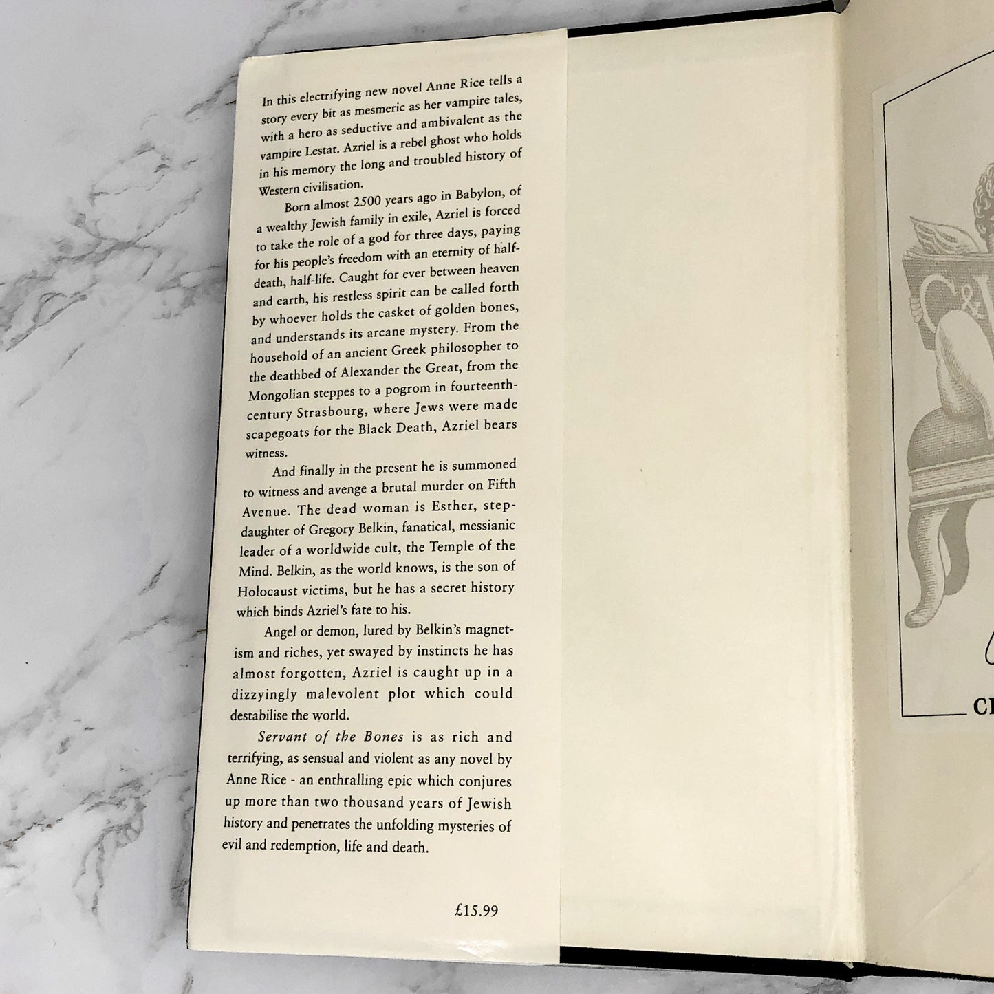 Servant of the Bones by Anne Rice SIGNED! [U.K. FIRST EDITION / FIRST PRINTING] 1996