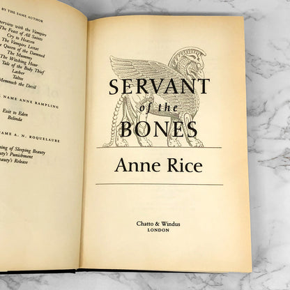 Servant of the Bones by Anne Rice SIGNED! [U.K. FIRST EDITION / FIRST PRINTING] 1996