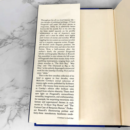 The Short Stories of F. Scott Fitzgerald [FIRST EDITION ANTHOLOGY] 1989