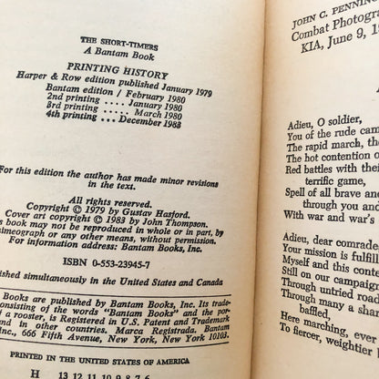 The Short-Timers a.k.a. Full Metal Jacket by Gustav Hasford [1983 PAPERBACK]