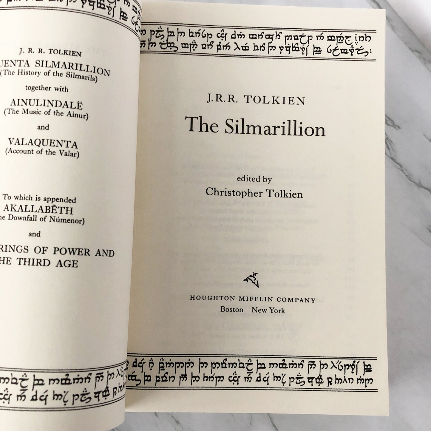 The Silmarillion by J.R.R. Tolkien [2ND EDITION / TRADE PAPERBACK]