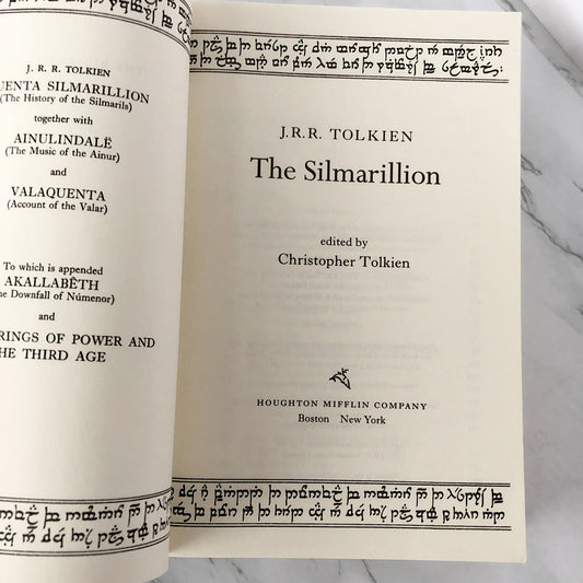 The Silmarillion by J.R.R. Tolkien [2ND EDITION / TRADE PAPERBACK]