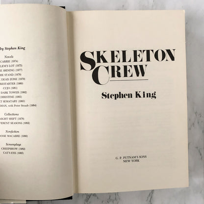Skeleton Crew by Stephen King [FIRST EDITION / THIRD PRINTING]