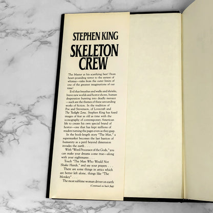 Skeleton Crew by Stephen King [1985 HARDCOVER]
