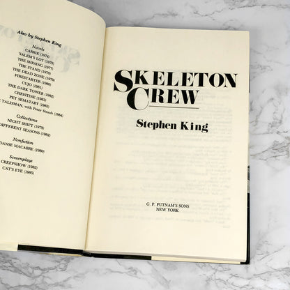 Skeleton Crew by Stephen King [1985 HARDCOVER]