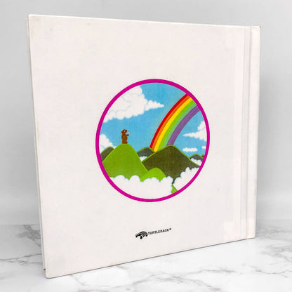 Skyfire by Frank Asch [1988 HARDCOVER] • Turtleback Books