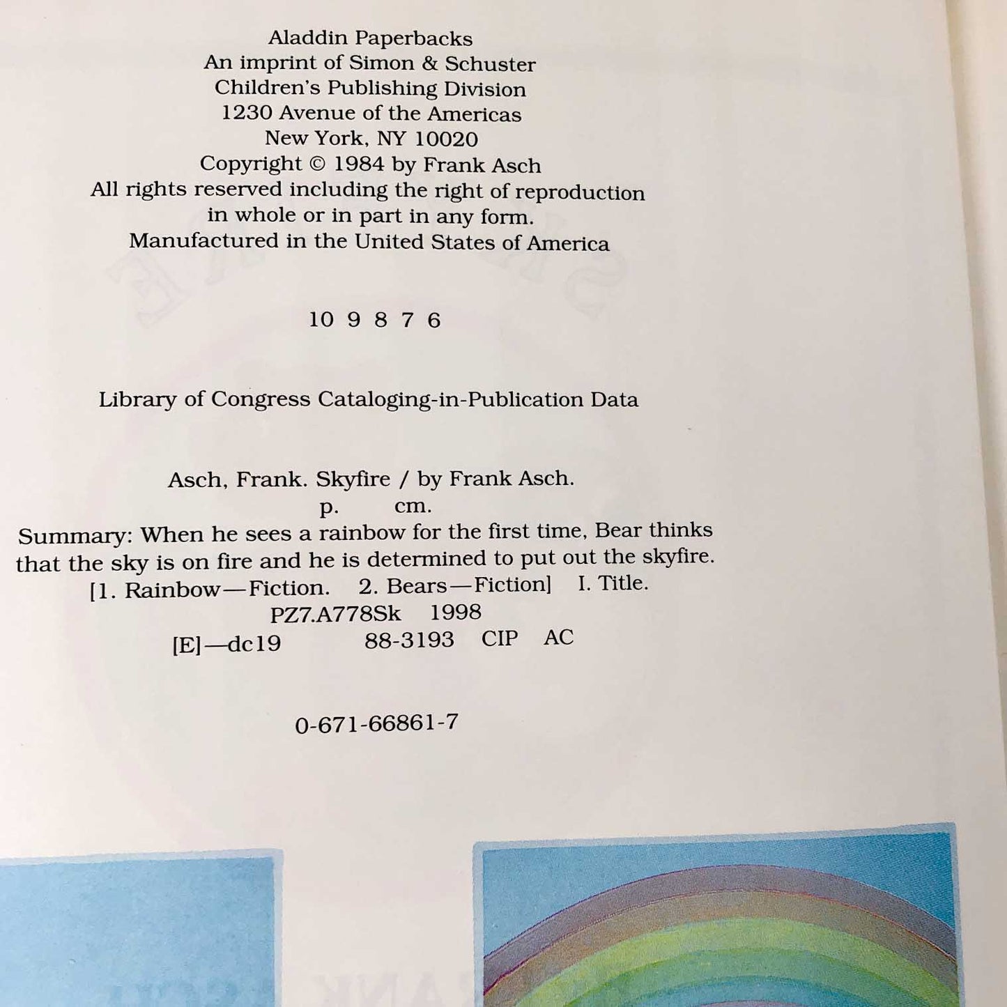 Skyfire by Frank Asch [1988 HARDCOVER] • Turtleback Books