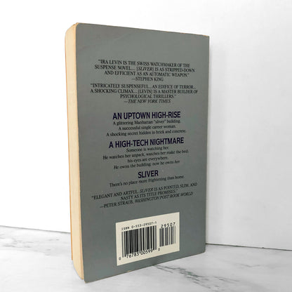 Sliver by Ira Levin [FIRST PAPERBACK PRINTING / 1991]