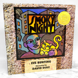 Smoky Night by Eve Bunting & illustrated by David Díaz [FIRST EDITION • FIRST PRINTING] 1994