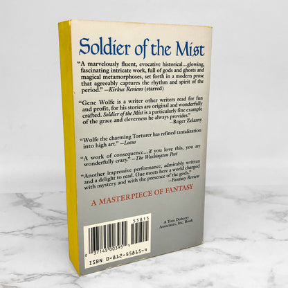 Soldier of the Mist by Gene Wolfe [FIRST PAPERBACK PRINTING] 1987