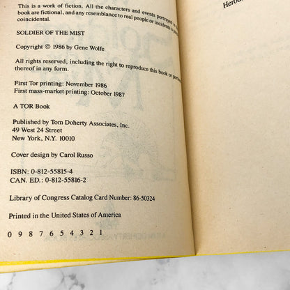 Soldier of the Mist by Gene Wolfe [FIRST PAPERBACK PRINTING] 1987