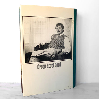 Songmaster by Orson Scott Card [1980 HARDCOVER]