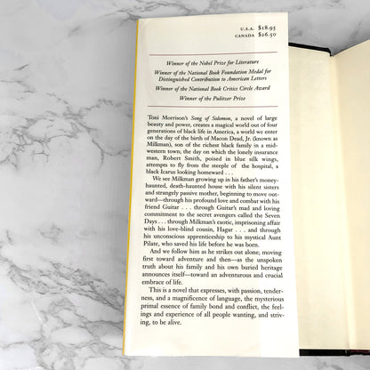 Song of Solomon by Toni Morrison [FIRST EDITION] 17th Printing ❧ 1996