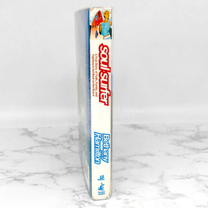 Soul Surfer by Bethany Hamilton [FIRST EDITION • FIRST PRINTING] 2004