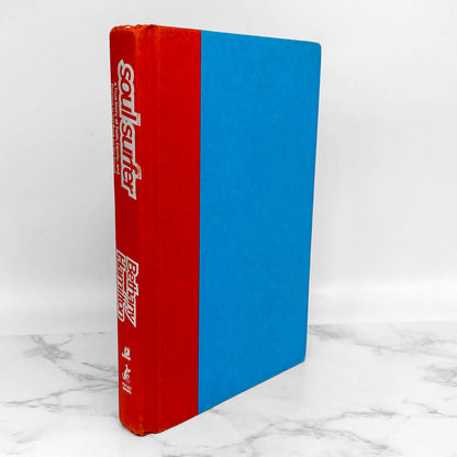 Soul Surfer by Bethany Hamilton [FIRST EDITION • FIRST PRINTING] 2004