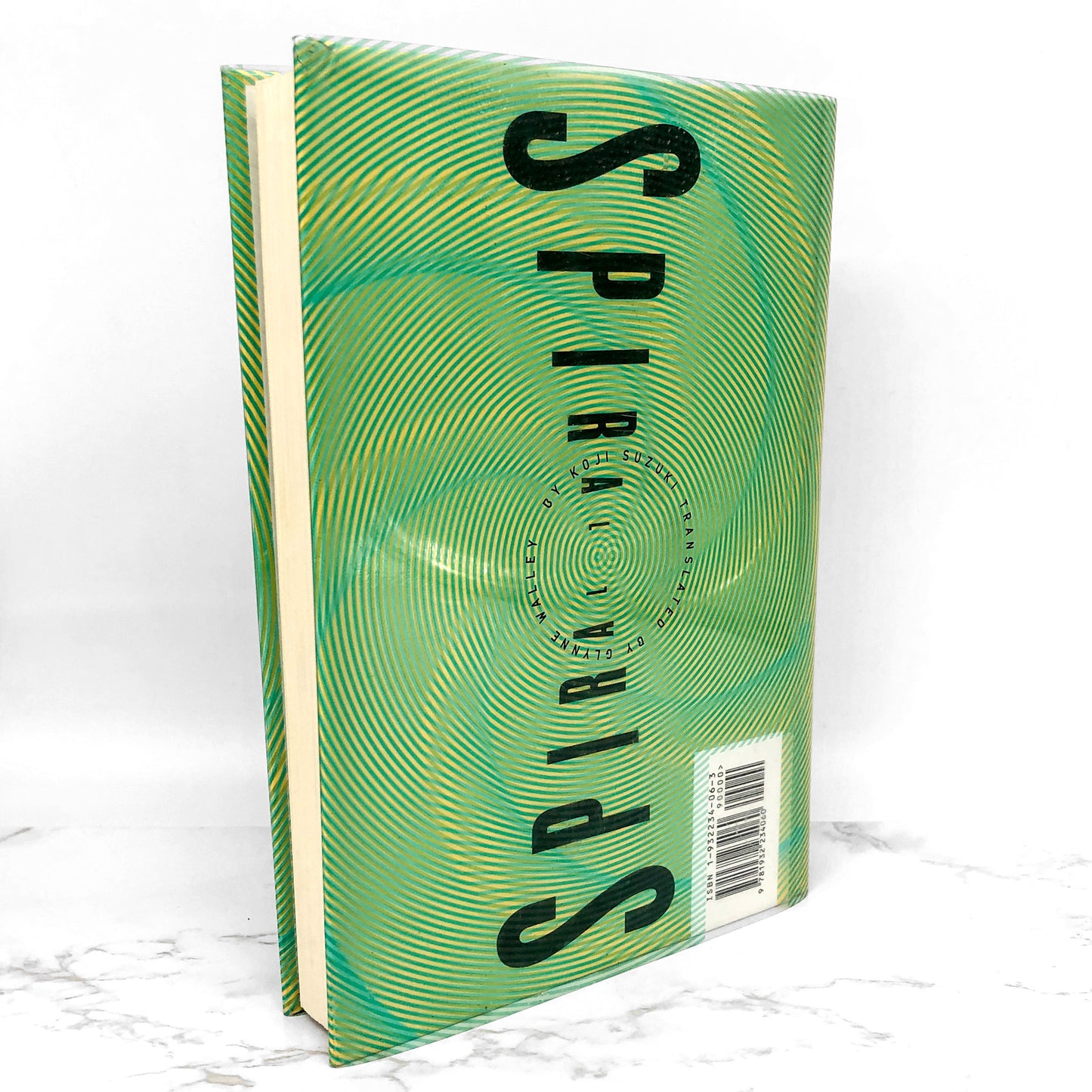 SPIRAL by Kōji Suzuki [U.S. FIRST EDITION] 2004 ⦿ Ringu #2