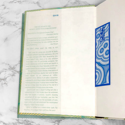 SPIRAL by Kōji Suzuki [U.S. FIRST EDITION] 2004 ⦿ Ringu #2