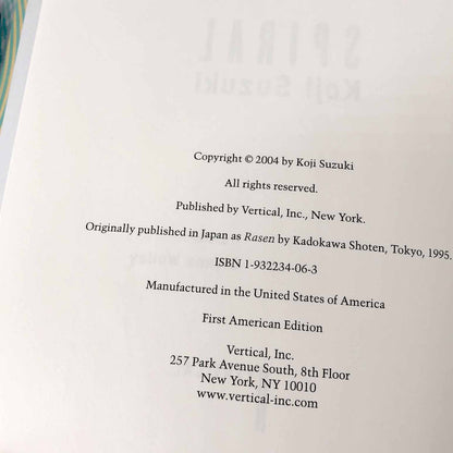 SPIRAL by Kōji Suzuki [U.S. FIRST EDITION] 2004 ⦿ Ringu #2