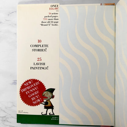 The Stinky Cheese Man & Other Fairly Stupid Tales by Jon Scieszka [FIRST EDITION / FIFTH PRINTING] 1992