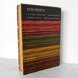 Stories by Jean Stafford, John Cheever, William Maxwell & Daniel Fuchs [FIRST EDITION / 1956]