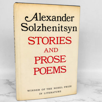 Stories and Prose Poems by Aleksandr Solzhenitsyn [FIRST EDITION] 1971 • FSG