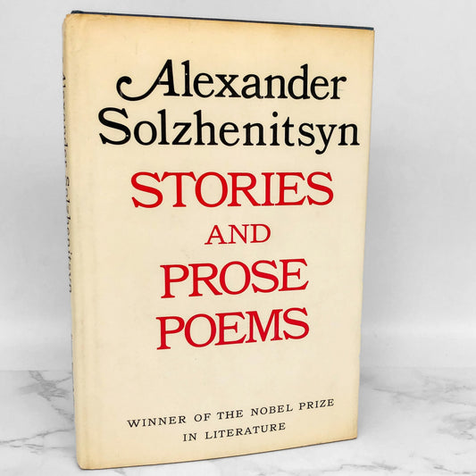 Stories and Prose Poems by Aleksandr Solzhenitsyn [FIRST EDITION] 1971 • FSG