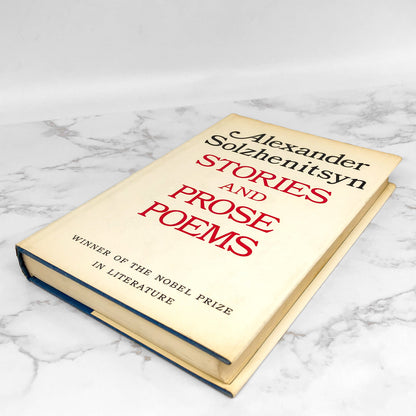 Stories and Prose Poems by Aleksandr Solzhenitsyn [FIRST EDITION] 1971 • FSG