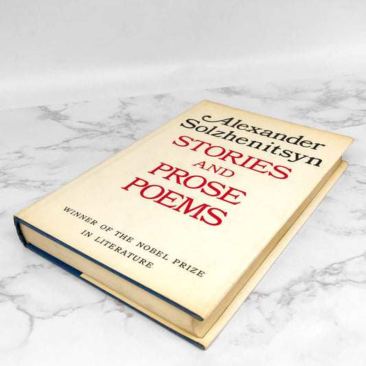 Stories and Prose Poems by Aleksandr Solzhenitsyn [FIRST EDITION] 1971 • FSG